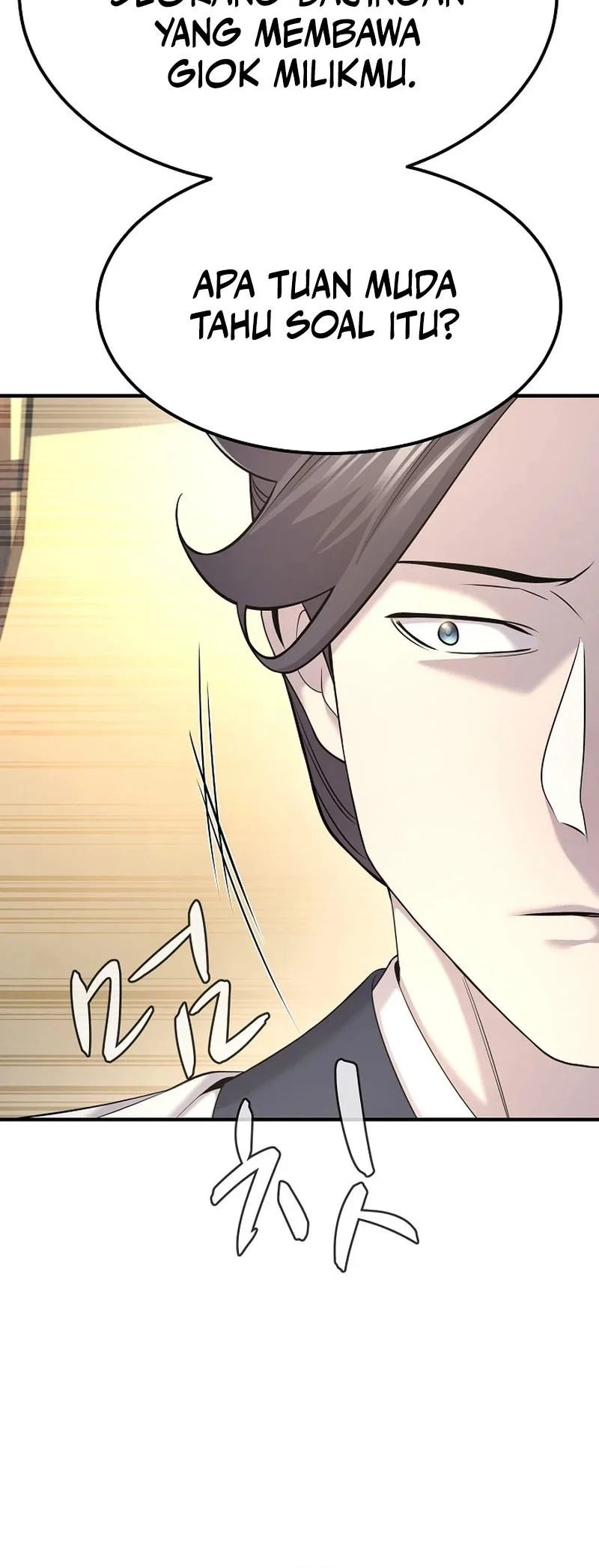 Monopolizing All Opportunities Chapter 19 Gambar 17