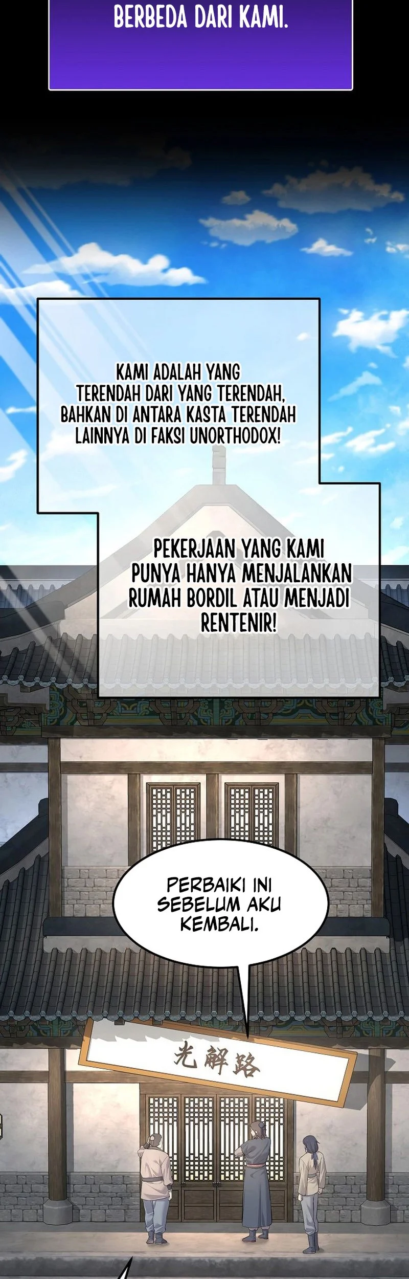 Monopolizing All Opportunities Chapter 2 Gambar 3