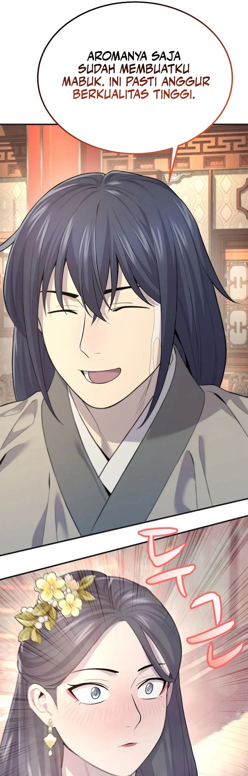 Monopolizing All Opportunities Chapter 2 Gambar 32