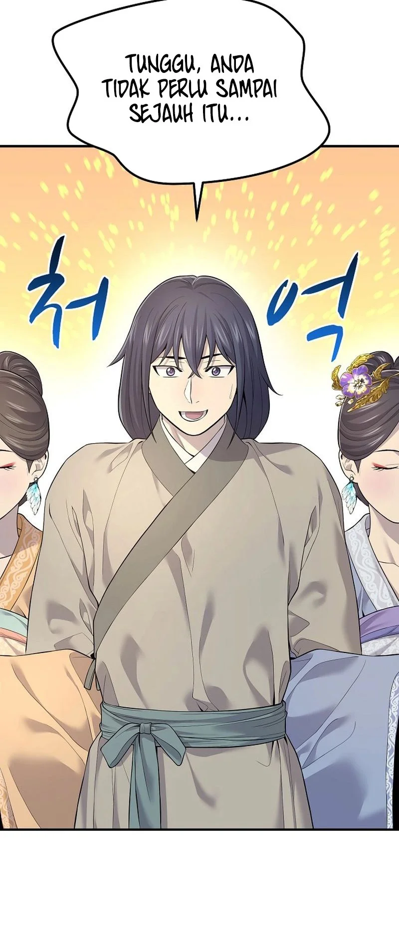 Monopolizing All Opportunities Chapter 2 Gambar 38