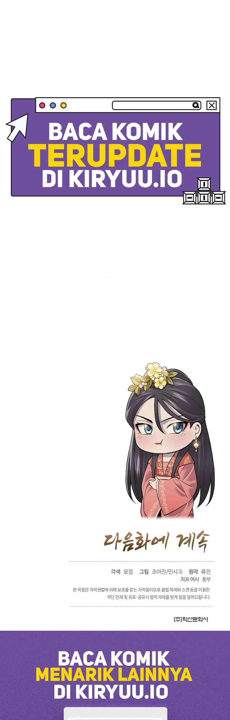 Monopolizing All Opportunities Chapter 2 Gambar 66