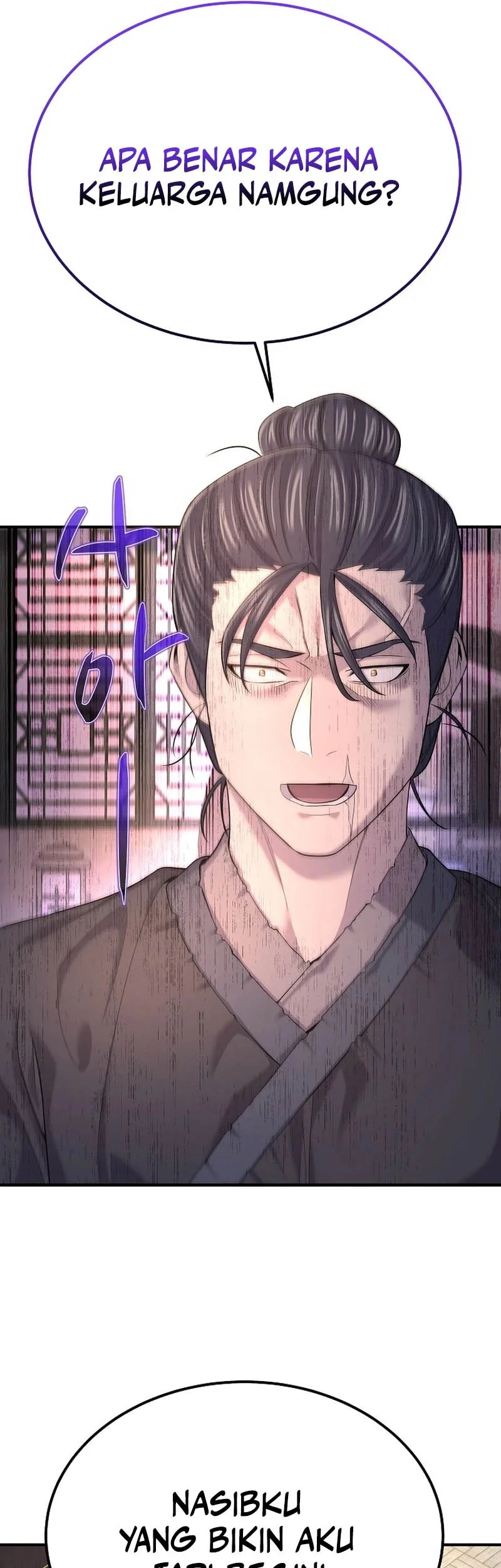 Monopolizing All Opportunities Chapter 20 Gambar 30