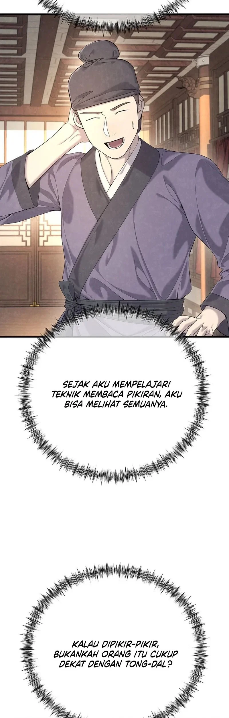 Monopolizing All Opportunities Chapter 21 Gambar 61