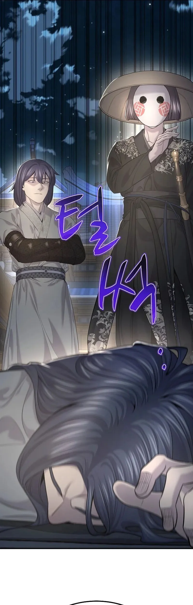 Monopolizing All Opportunities Chapter 21 Gambar 70