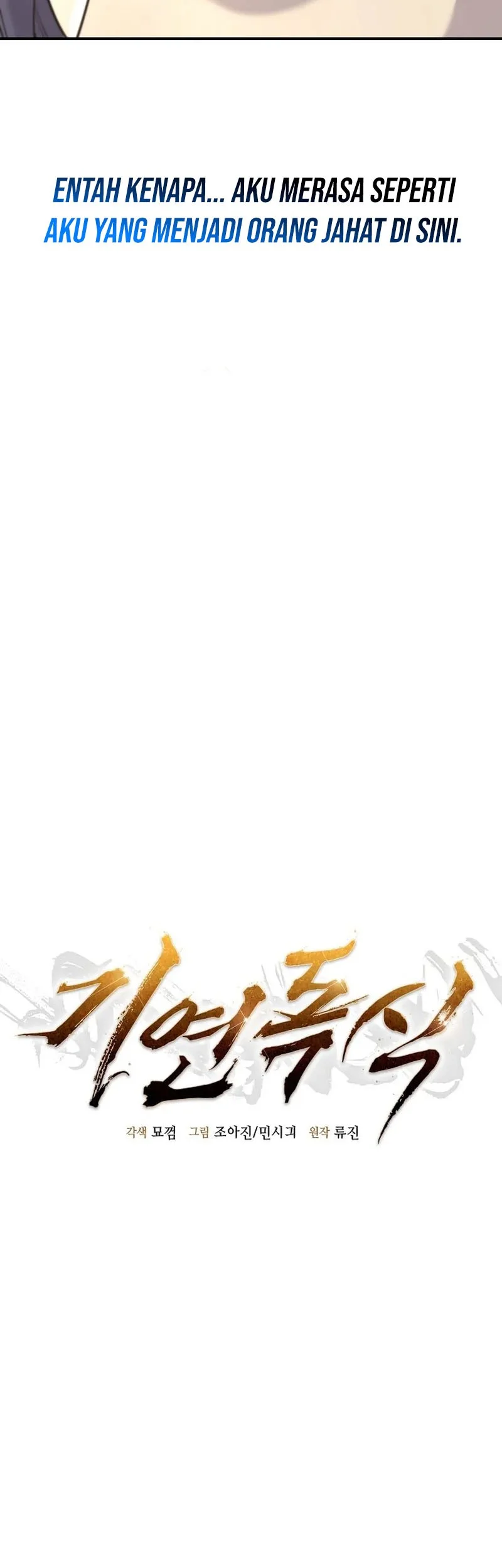 Monopolizing All Opportunities Chapter 21 Gambar 14