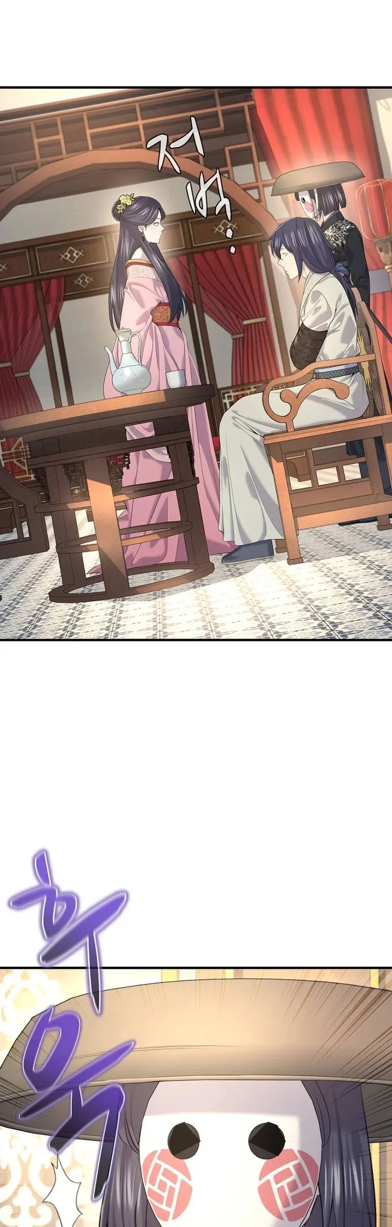 Monopolizing All Opportunities Chapter 21 Gambar 20