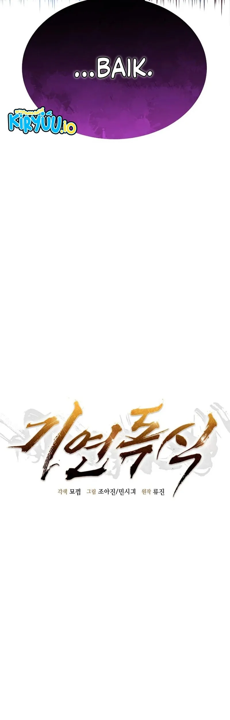 Monopolizing All Opportunities Chapter 22 Gambar 15