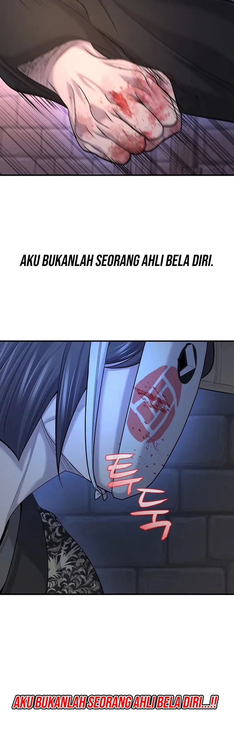 Monopolizing All Opportunities Chapter 22 Gambar 17