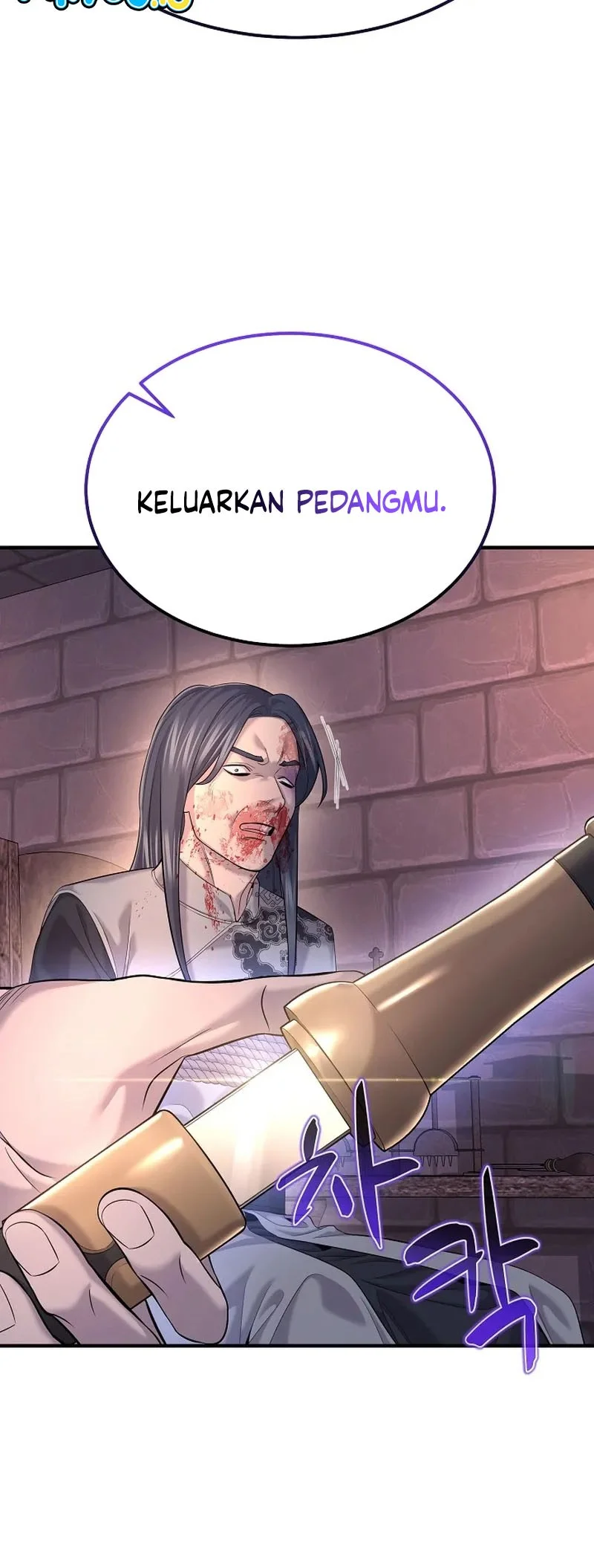 Monopolizing All Opportunities Chapter 22 Gambar 22