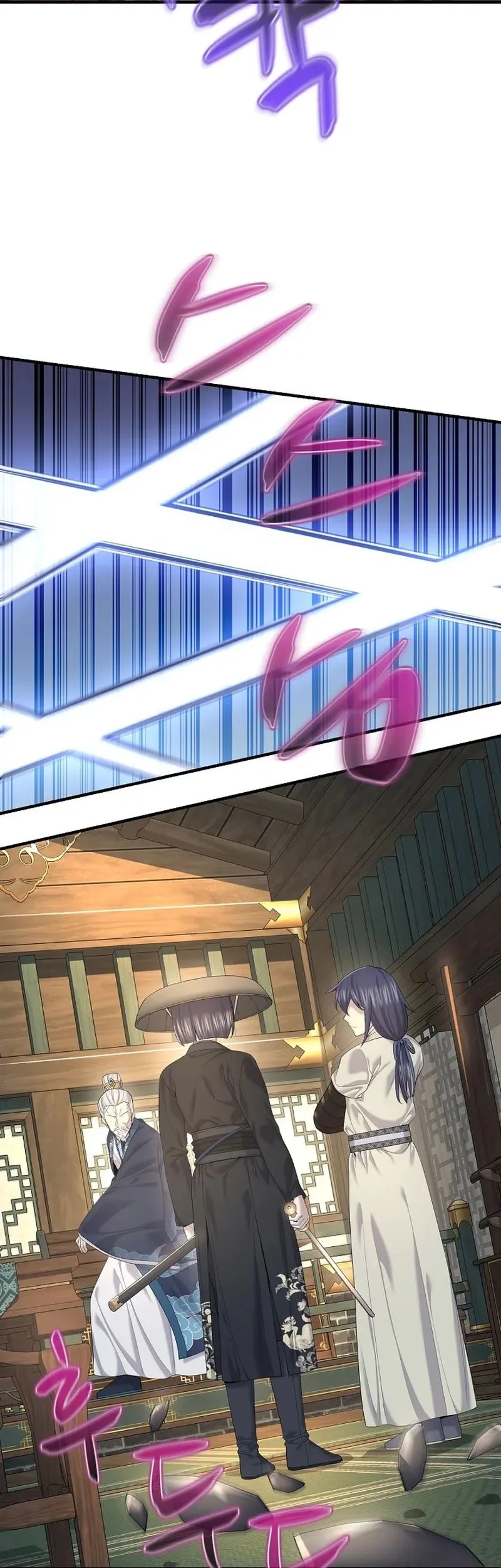 Monopolizing All Opportunities Chapter 24 Gambar 63