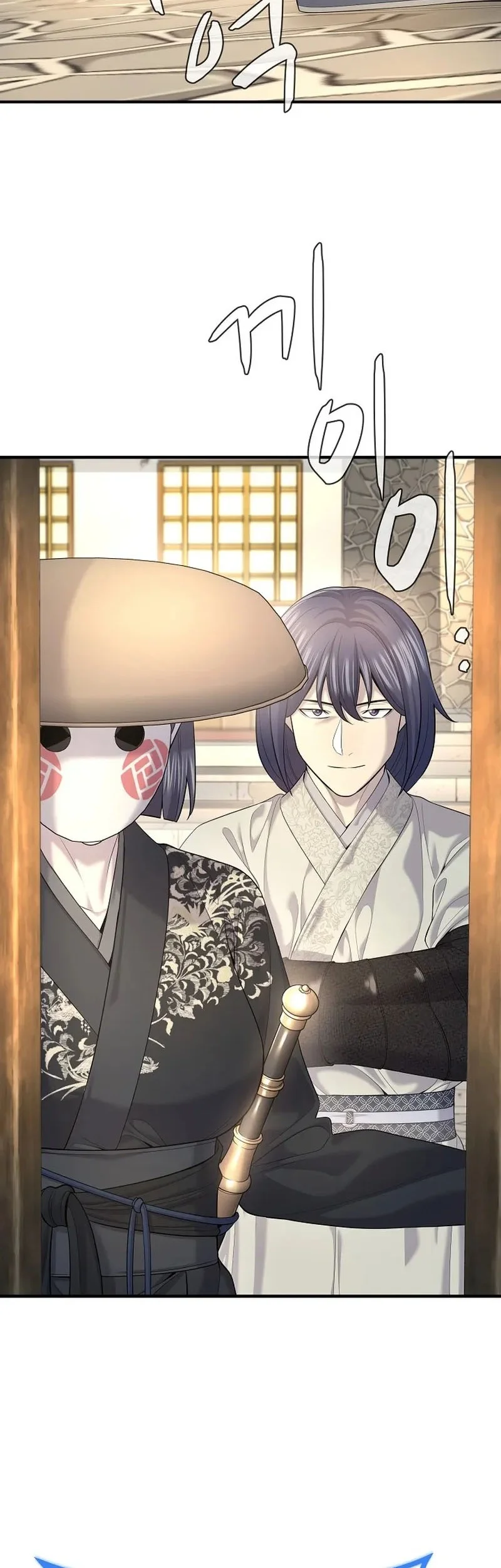 Monopolizing All Opportunities Chapter 24 Gambar 17