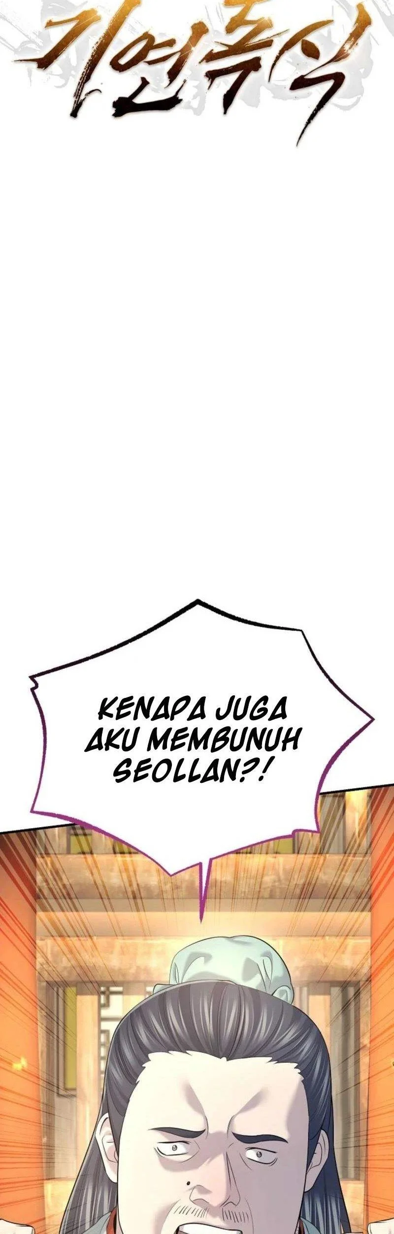 Monopolizing All Opportunities Chapter 25 Gambar 21