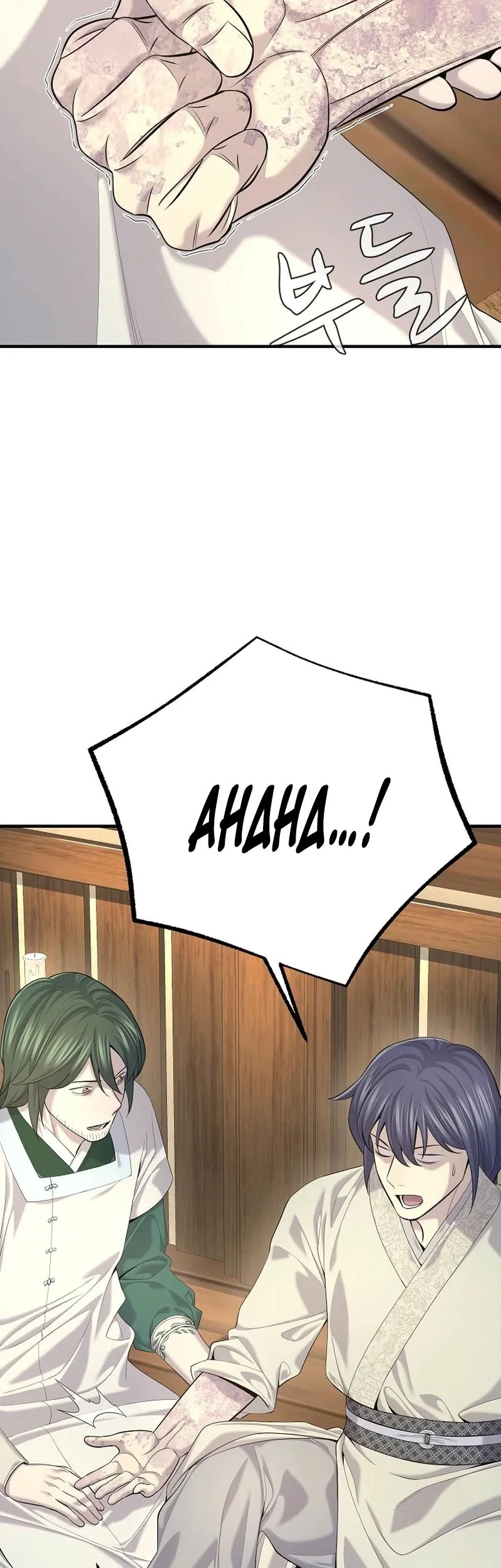 Monopolizing All Opportunities Chapter 26 Gambar 24