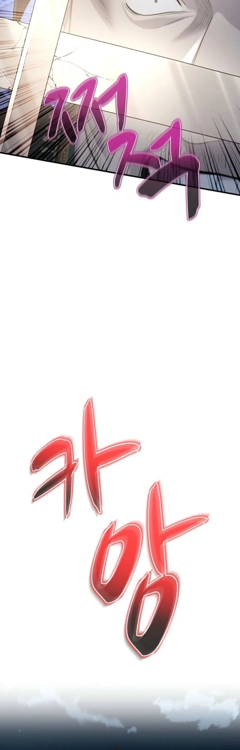 Monopolizing All Opportunities Chapter 27 Gambar 56