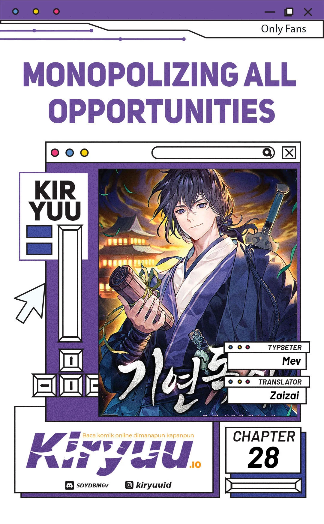 Komik Monopolizing All Opportunities Chapter 28 gambar nomor 1