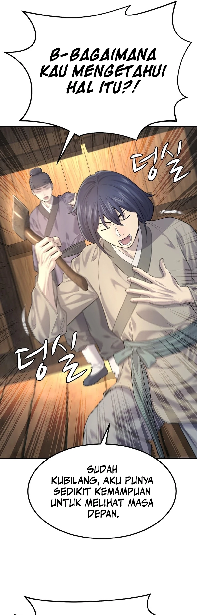 Monopolizing All Opportunities Chapter 3 Gambar 42
