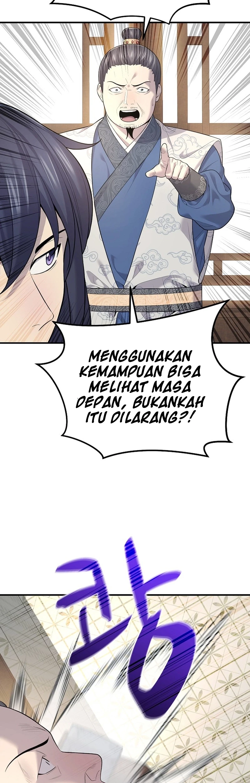 Monopolizing All Opportunities Chapter 3 Gambar 68