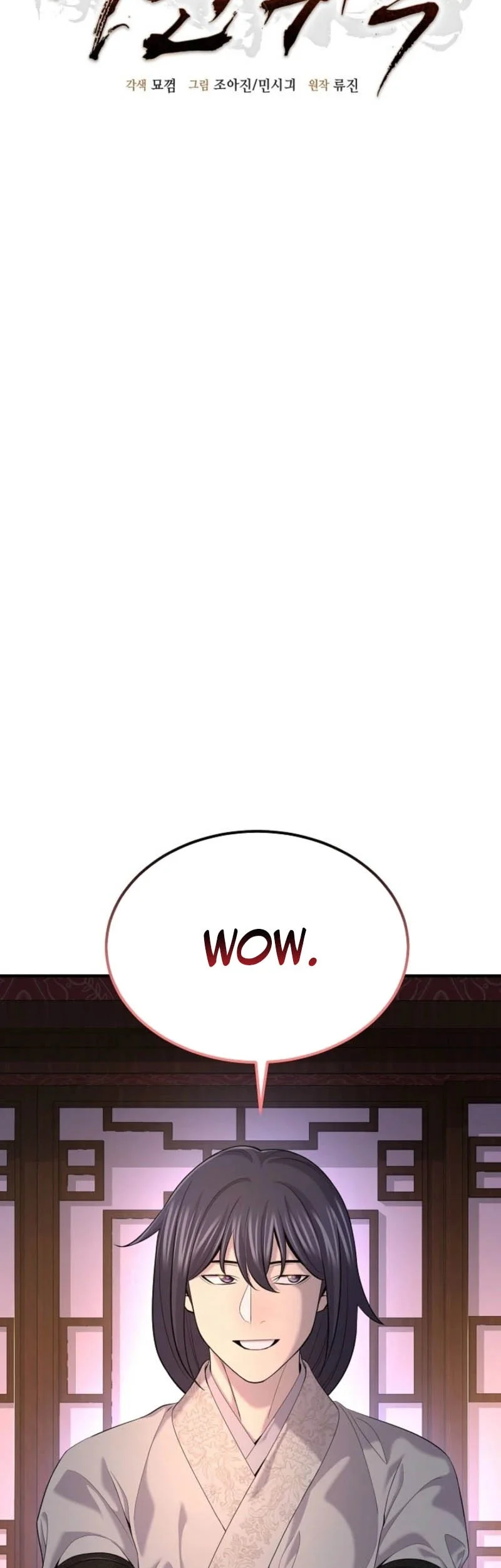 Monopolizing All Opportunities Chapter 31 Gambar 12