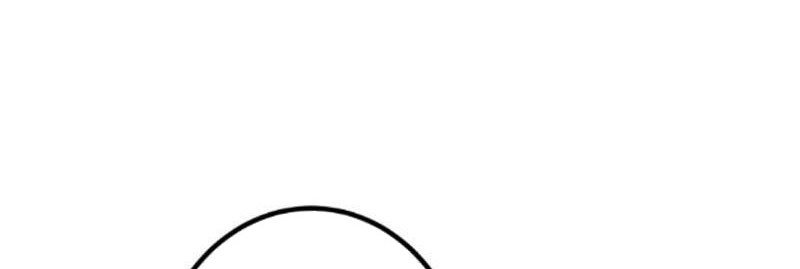 Monster Eater Adventurer Chapter 41 Gambar 45