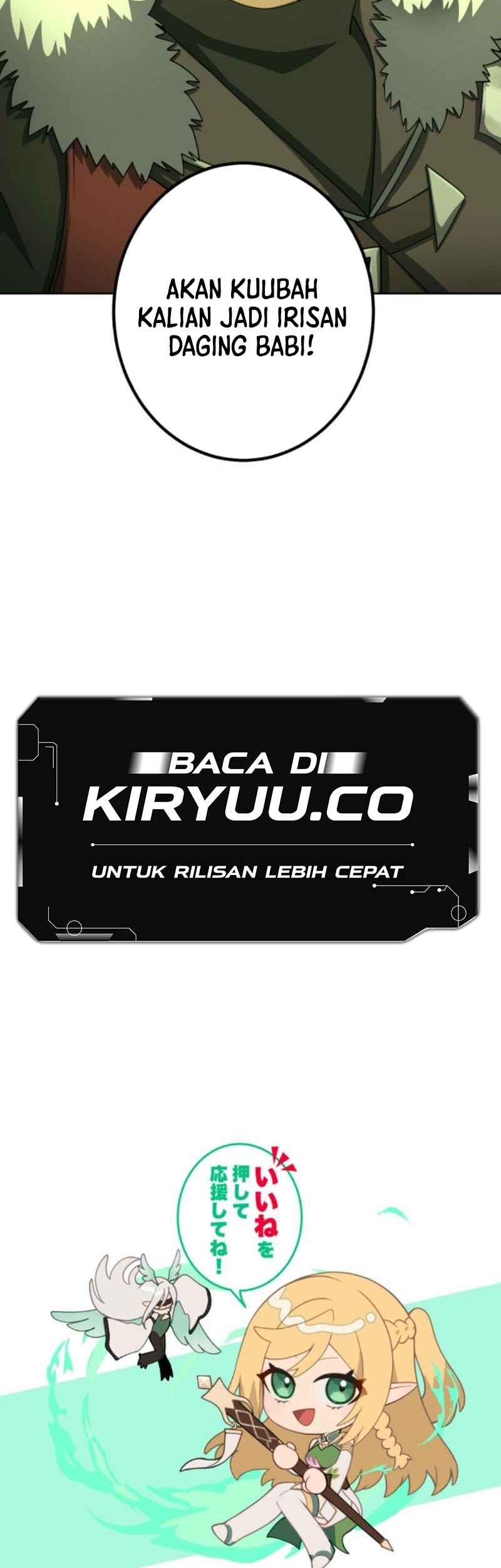 Monster Eater Adventurer Chapter 41 Gambar 48