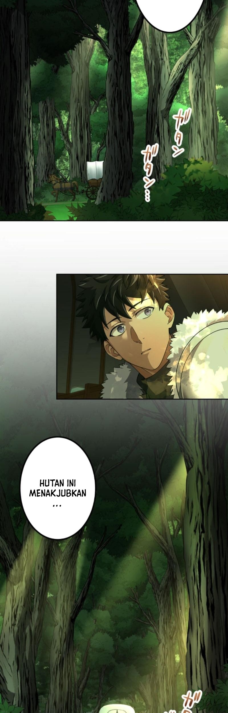 Monster Eater Adventurer Chapter 41 Gambar 14