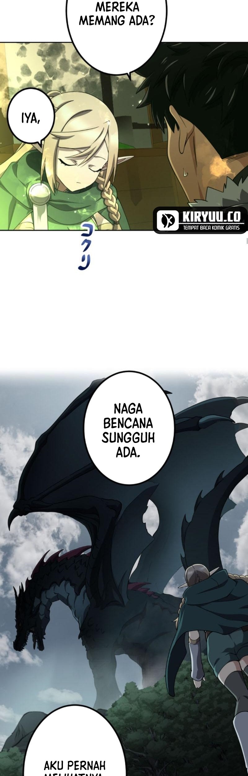 Monster Eater Adventurer Chapter 41 Gambar 18