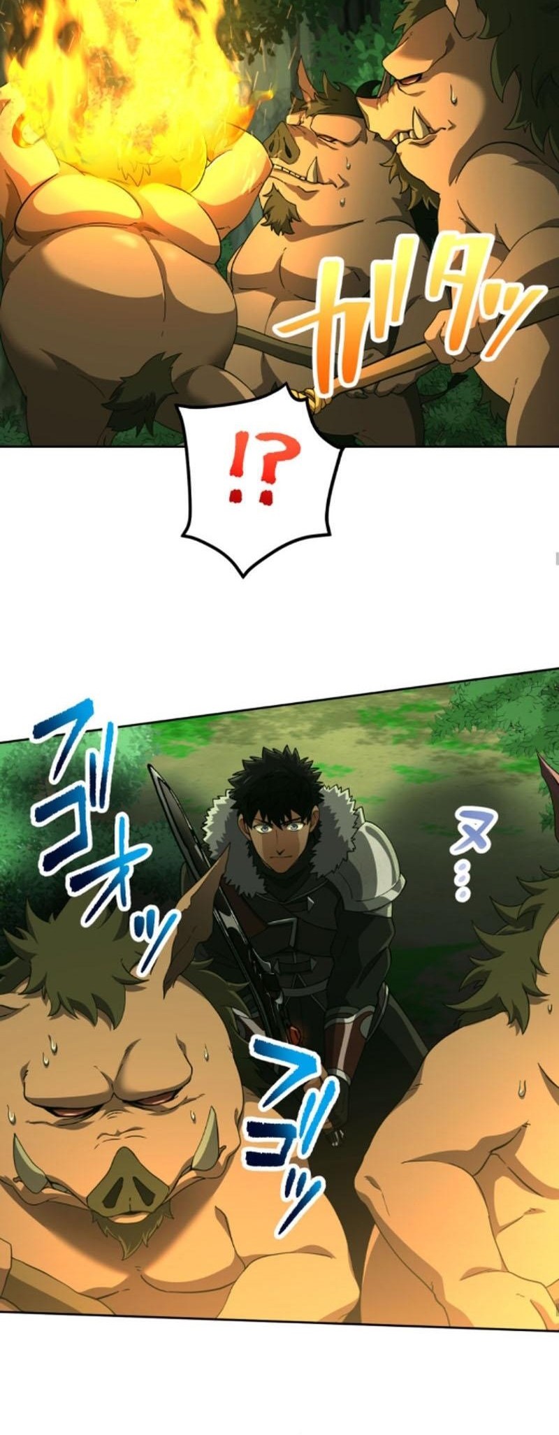 Monster Eater Adventurer Chapter 41 Gambar 25