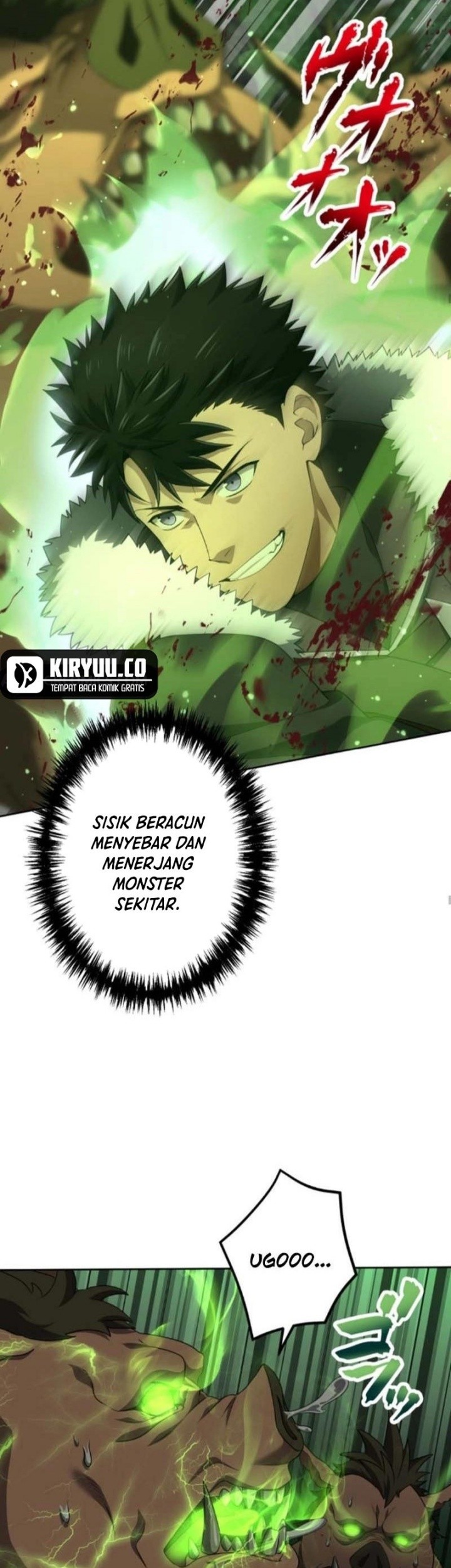 Manga Monster Eater Adventurer Chapter 42 gambar nomor 2