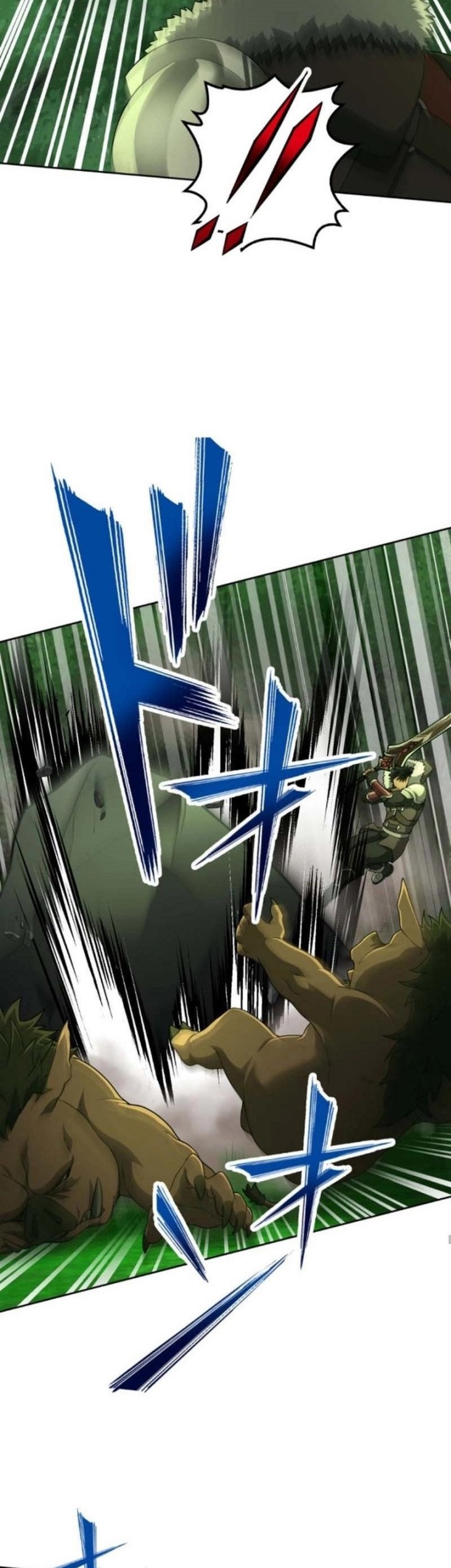 Monster Eater Adventurer Chapter 42 Gambar 16