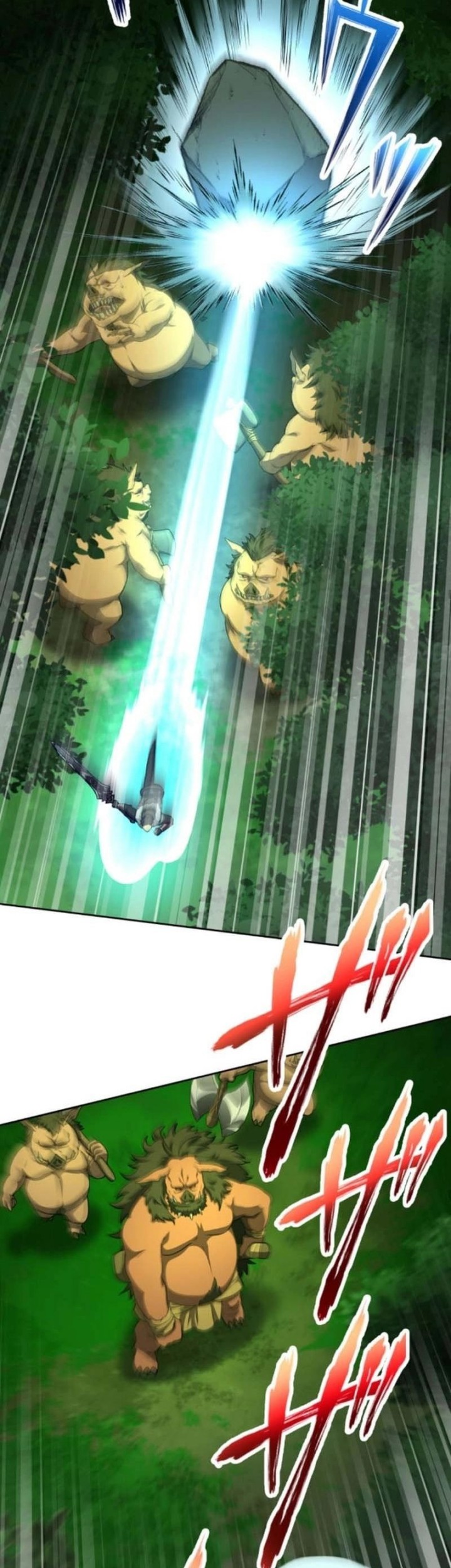 Monster Eater Adventurer Chapter 42 Gambar 25