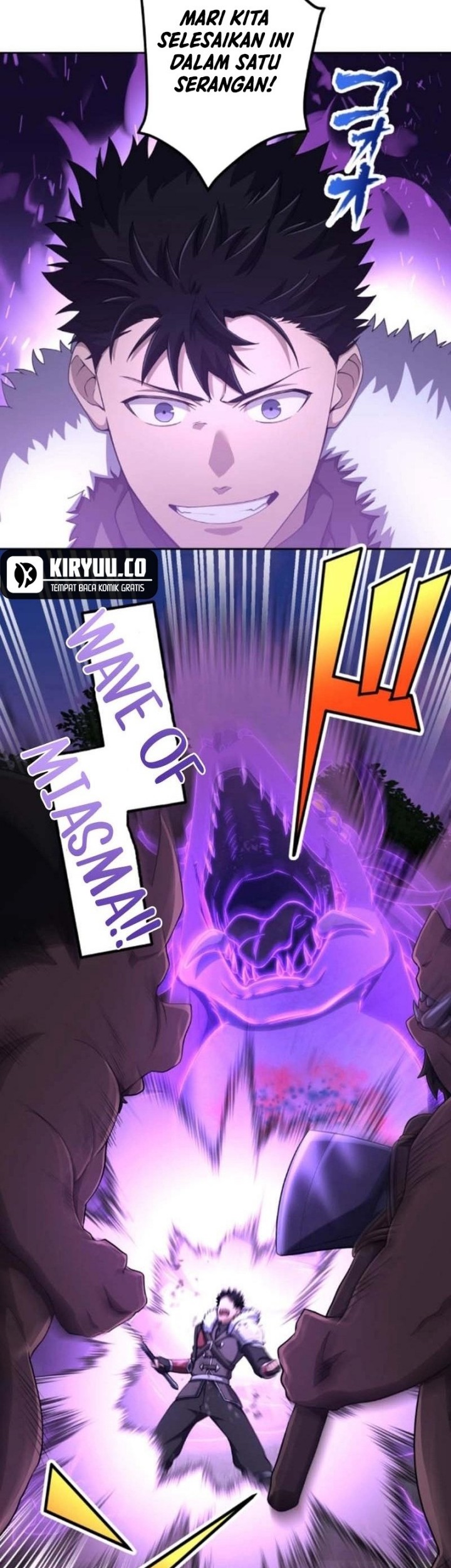 Monster Eater Adventurer Chapter 42 Gambar 30