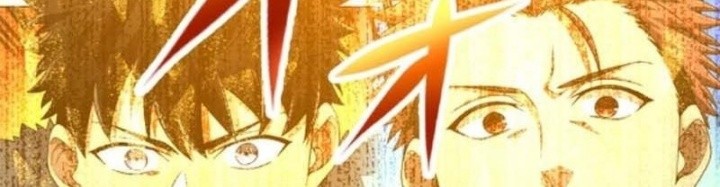 Monster Eater Adventurer Chapter 42 Gambar 36