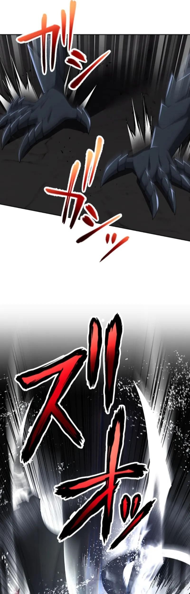 Monster Eater Adventurer Chapter 44 Gambar 9