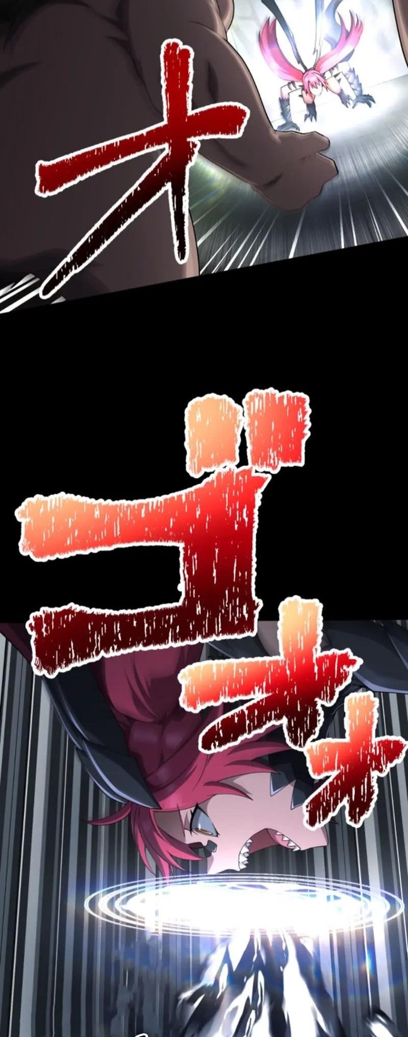 Monster Eater Adventurer Chapter 44 Gambar 12