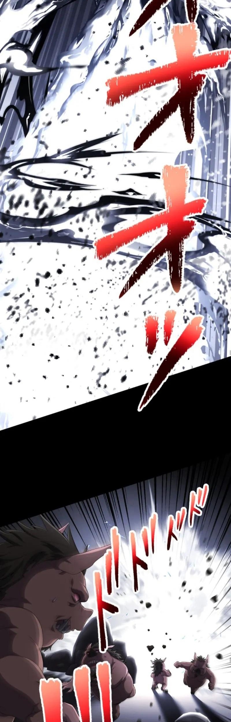 Monster Eater Adventurer Chapter 44 Gambar 15