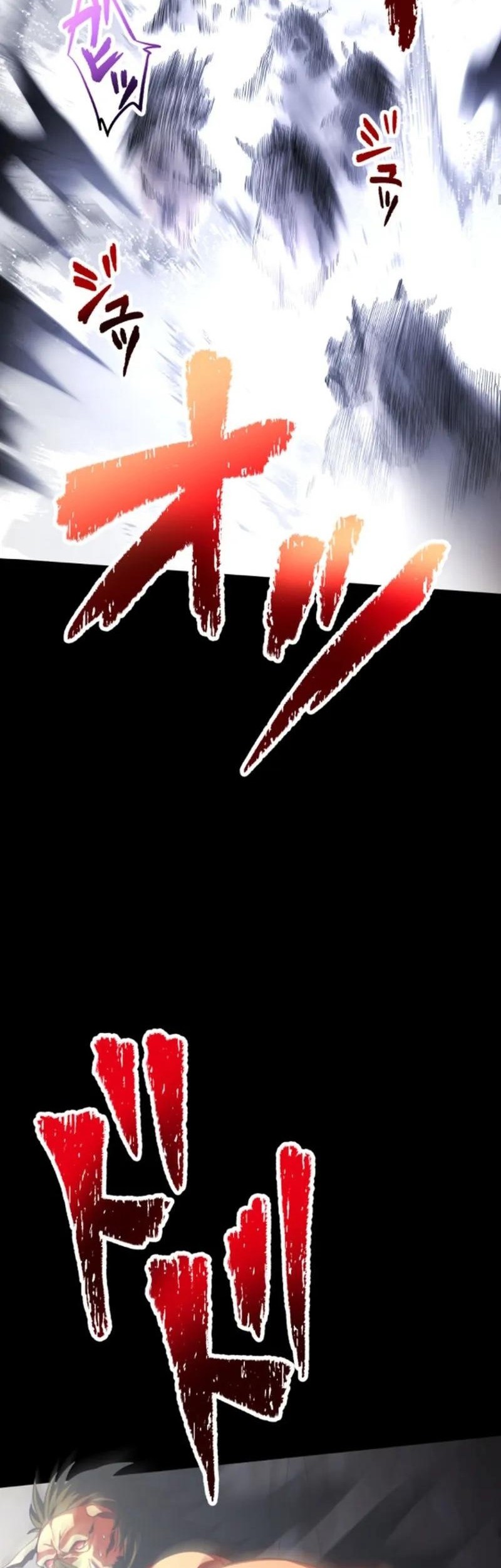 Monster Eater Adventurer Chapter 44 Gambar 18