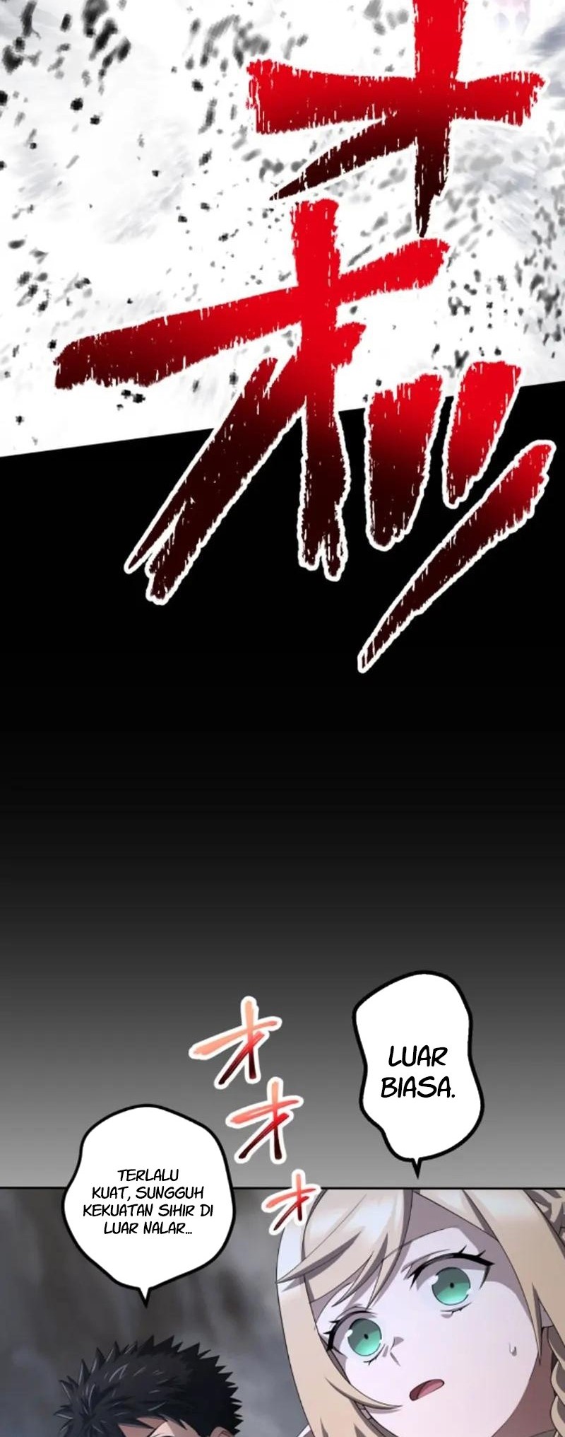 Monster Eater Adventurer Chapter 44 Gambar 20