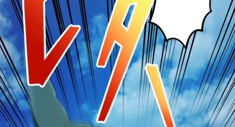 Monster Eater Adventurer Chapter 47 Gambar 45