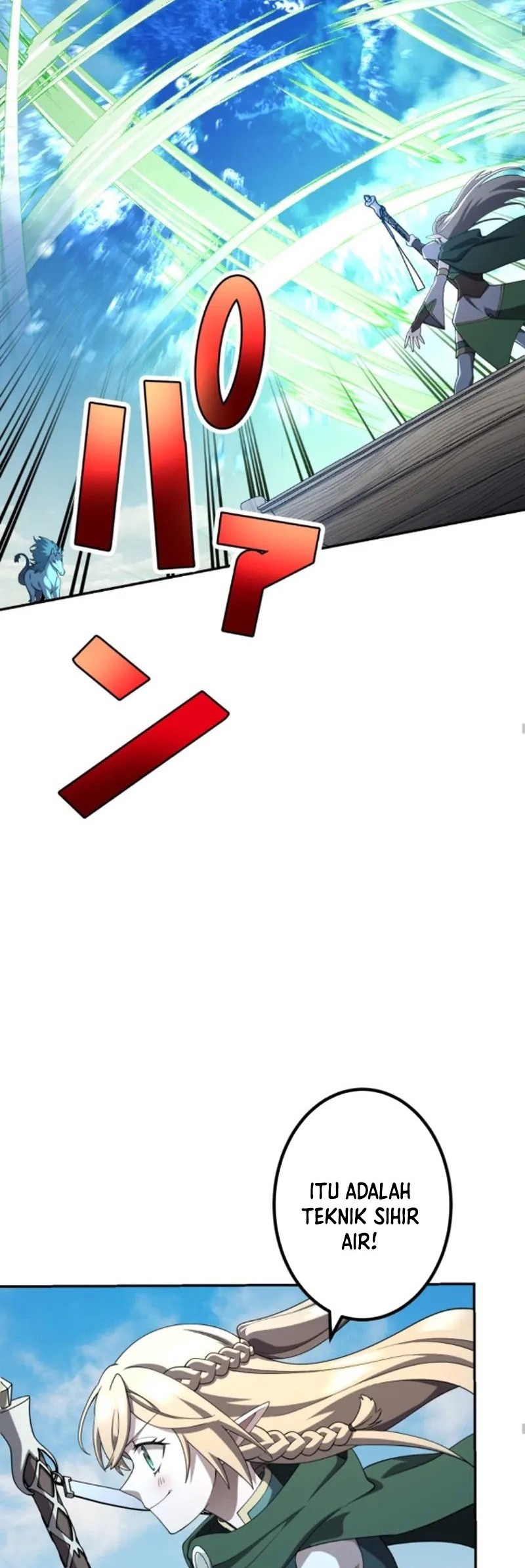 Monster Eater Adventurer Chapter 47 Gambar 17