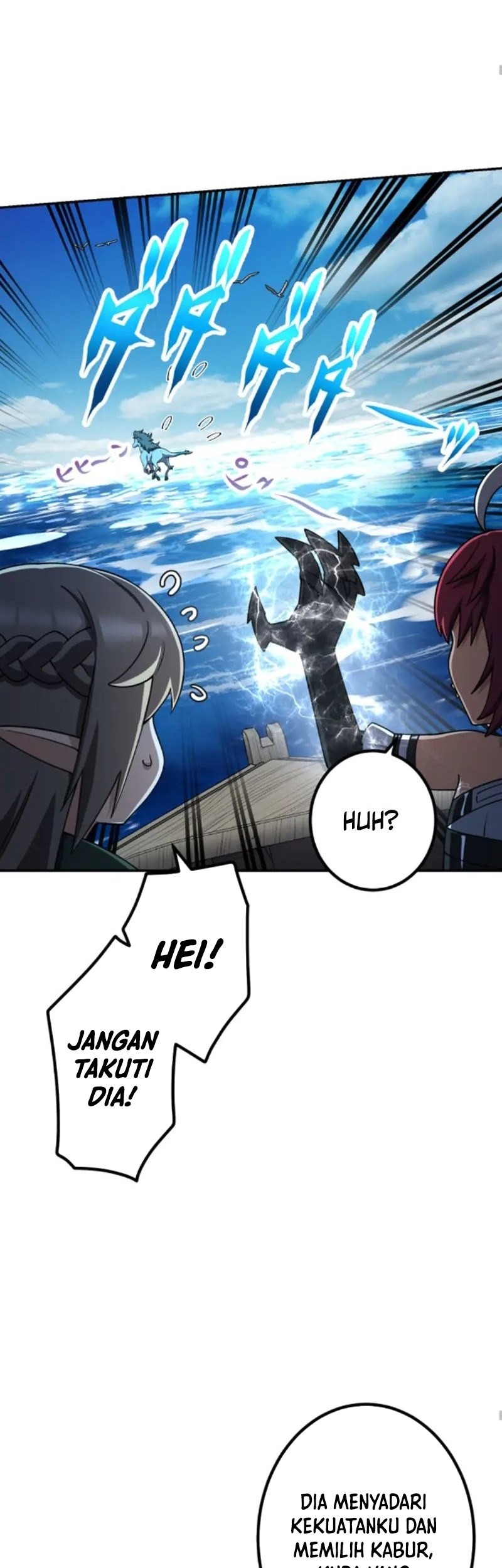 Monster Eater Adventurer Chapter 47 Gambar 20