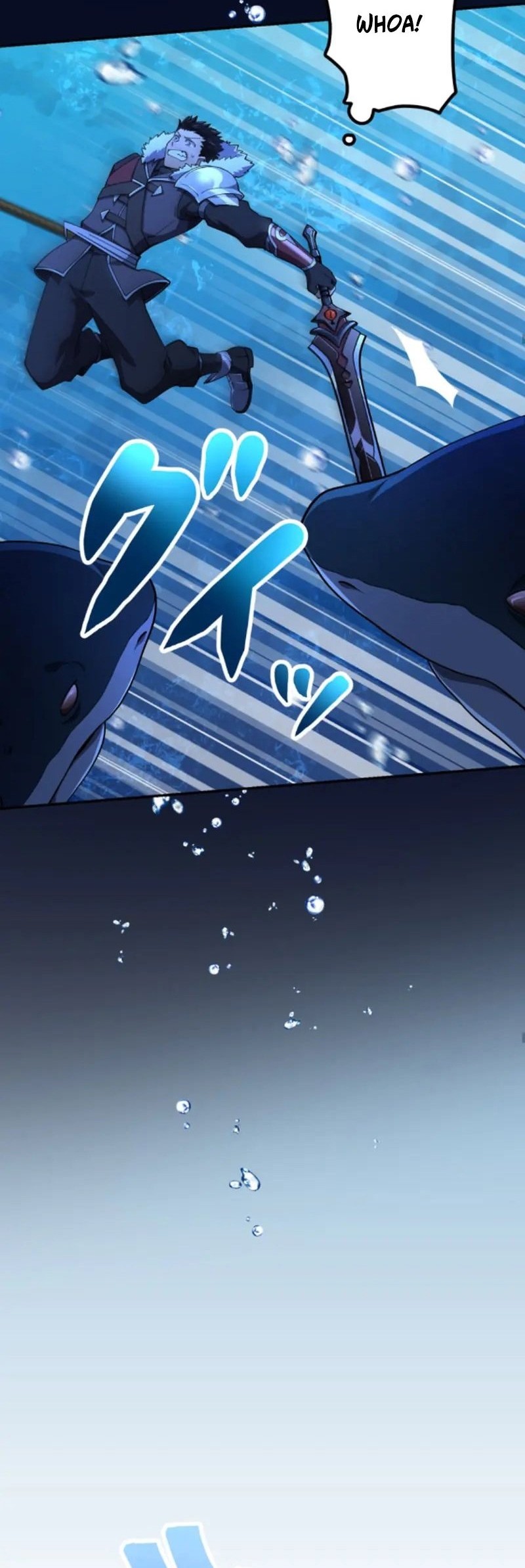 Monster Eater Adventurer Chapter 47 Gambar 25