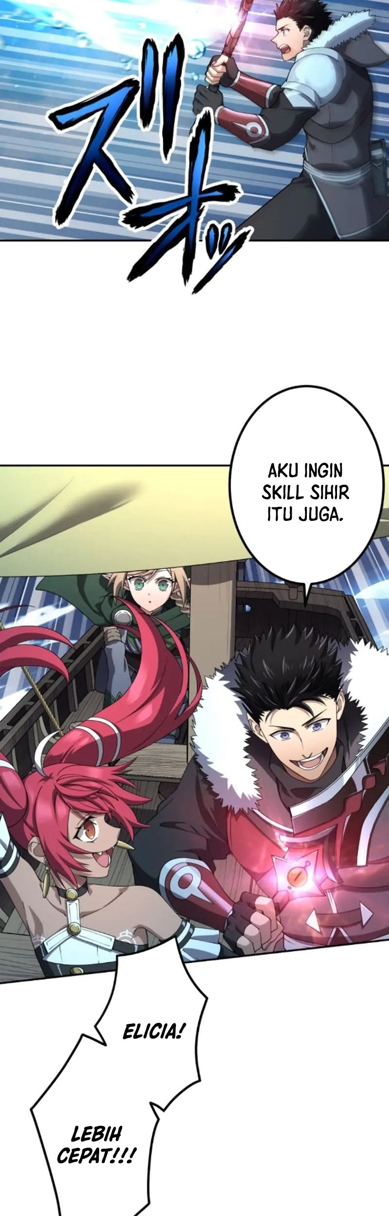 Monster Eater Adventurer Chapter 47 Gambar 31