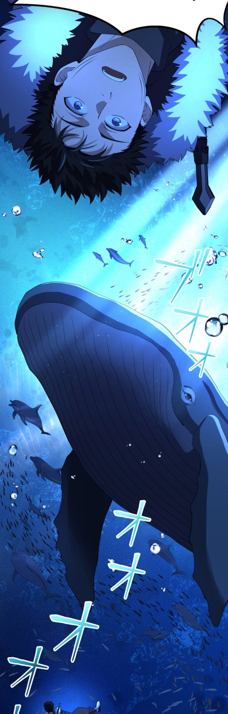 Monster Eater Adventurer Chapter 48 Gambar 34