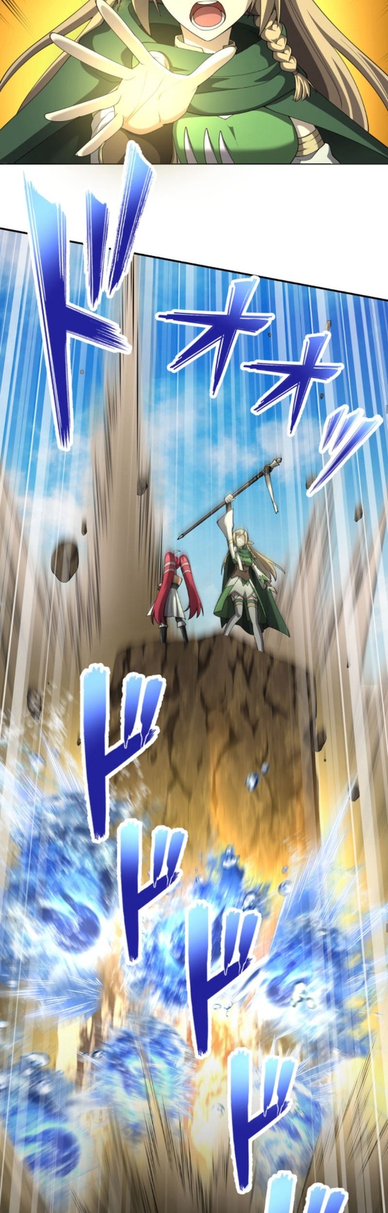 Monster Eater Adventurer Chapter 48 Gambar 7