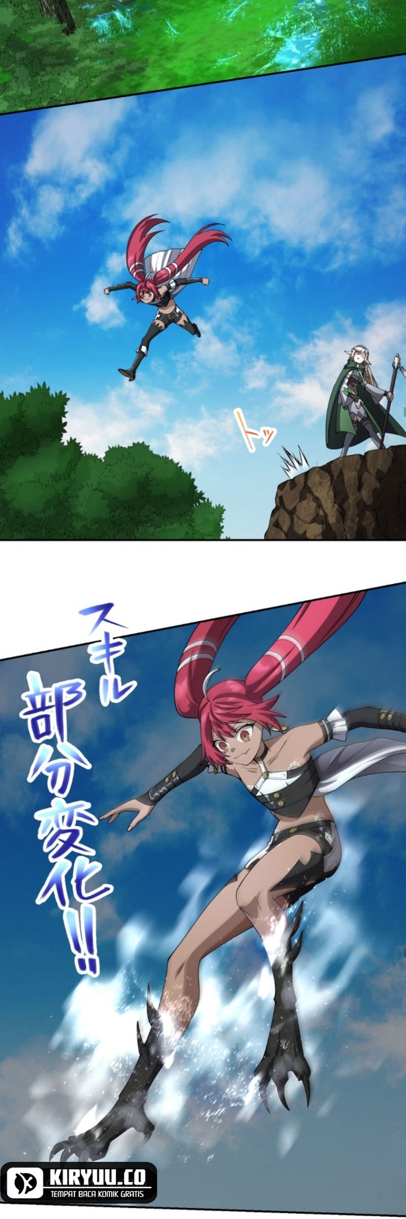 Monster Eater Adventurer Chapter 48 Gambar 13