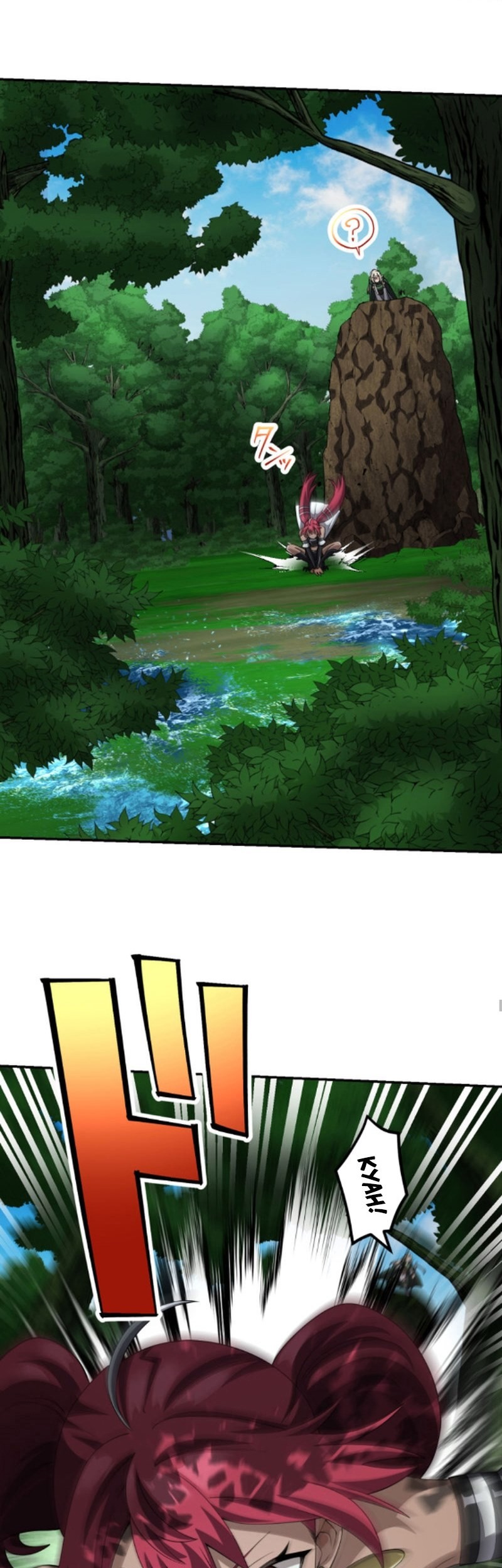 Monster Eater Adventurer Chapter 48 Gambar 14