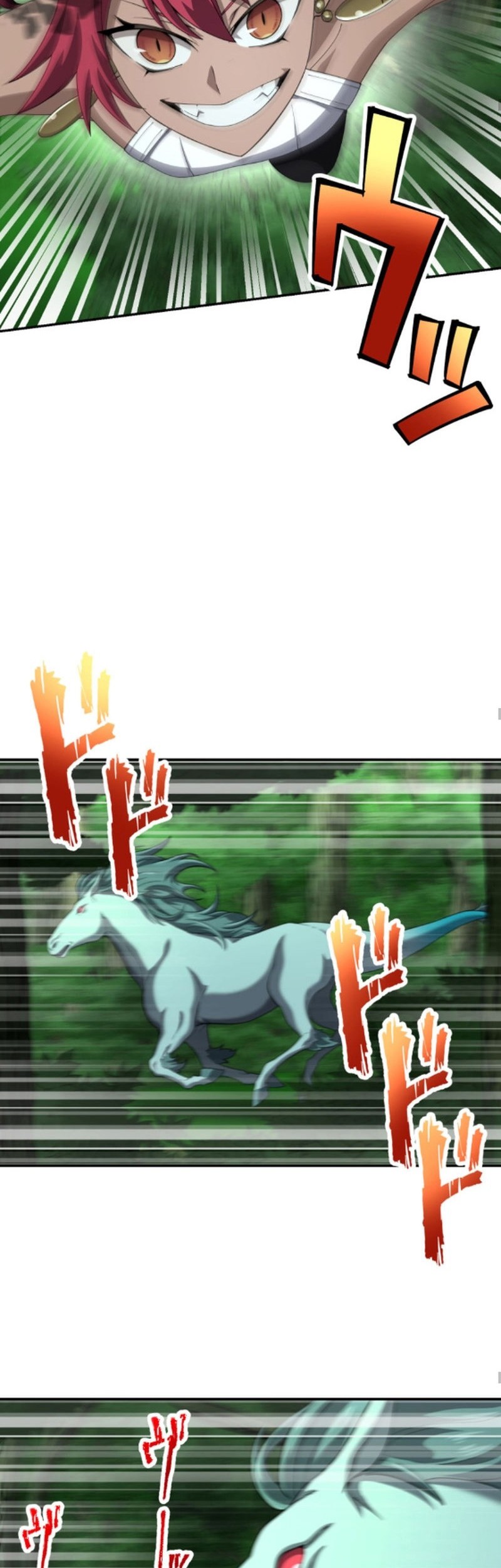 Monster Eater Adventurer Chapter 48 Gambar 15