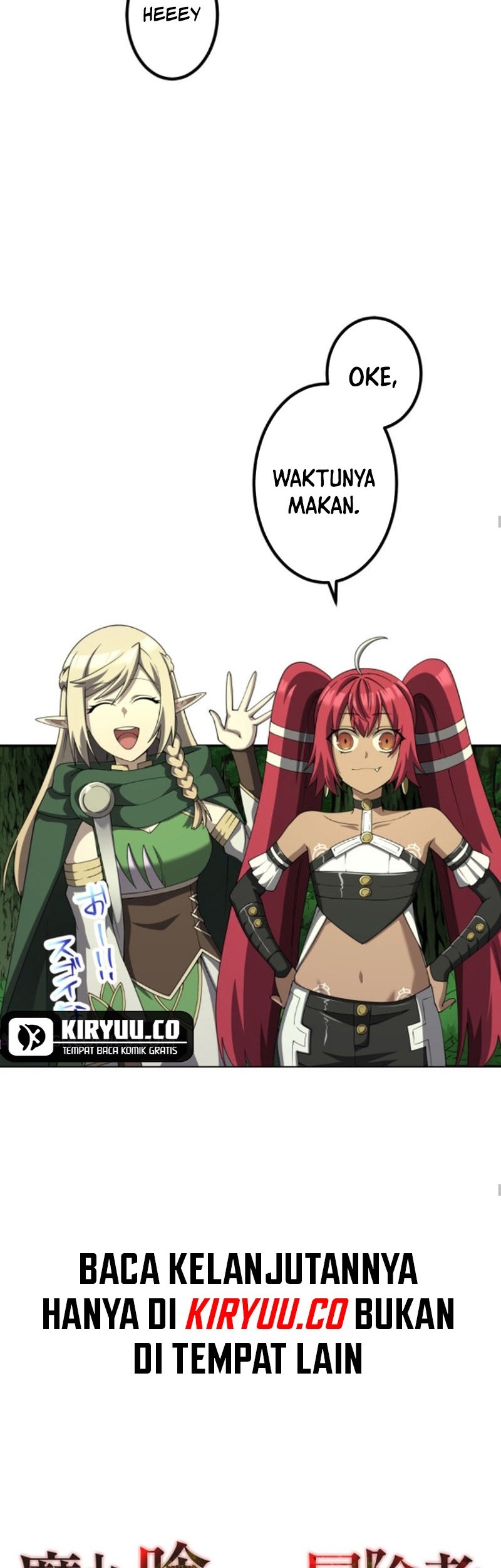 Monster Eater Adventurer Chapter 48 Gambar 19