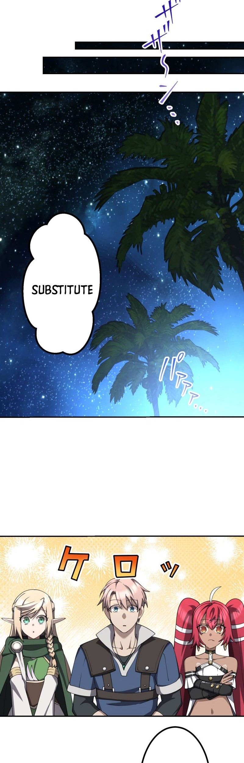 Monster Eater Adventurer Chapter 49 Gambar 49