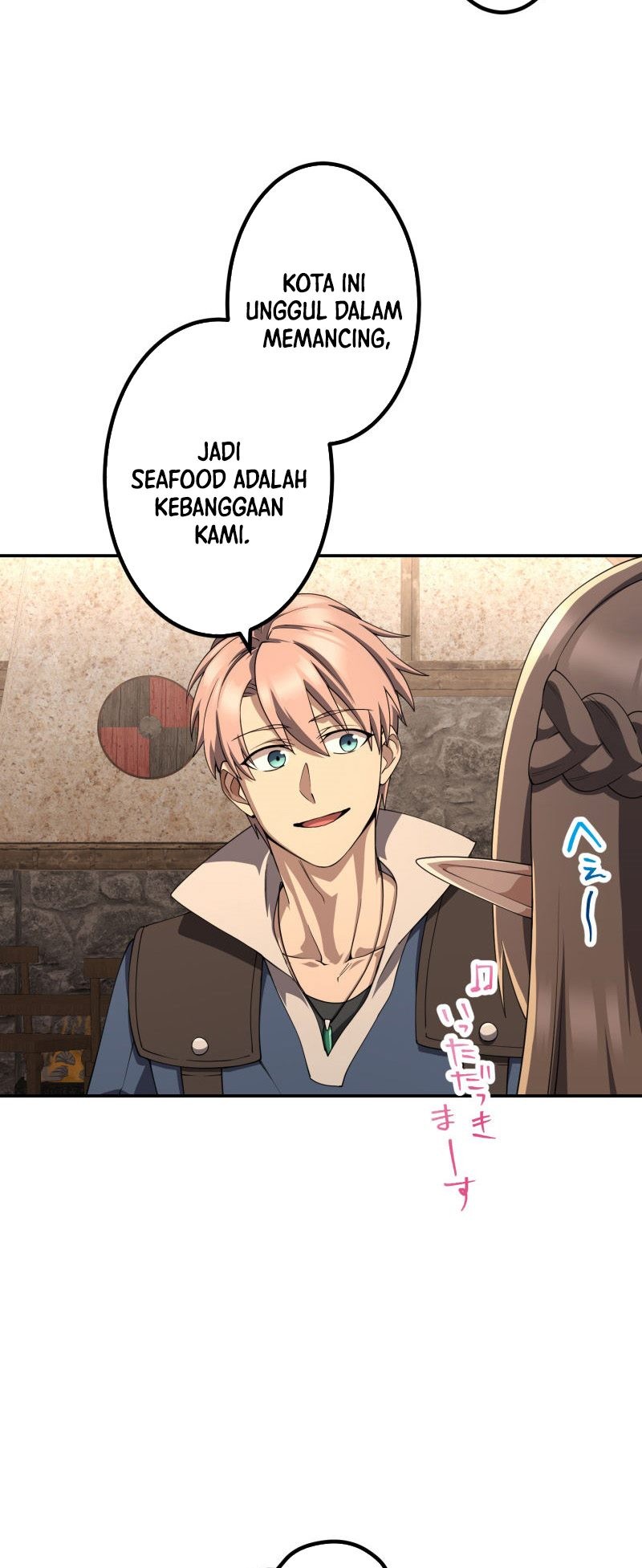 Monster Eater Adventurer Chapter 49 Gambar 5